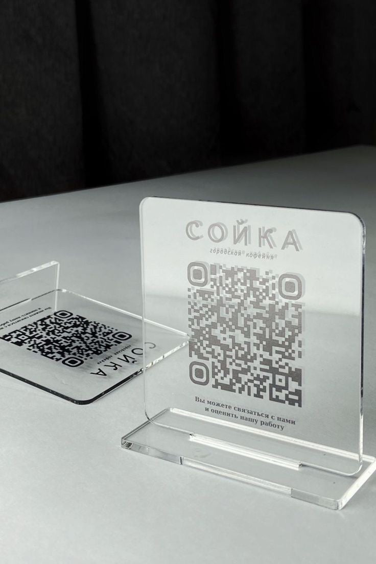 Custom Acrylic QR stand